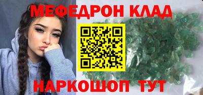 Альфа ПВП Кулебаки