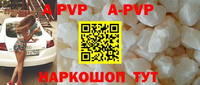 кокаин перу Кунгур