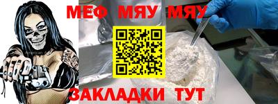 кокаин перу Кумертау