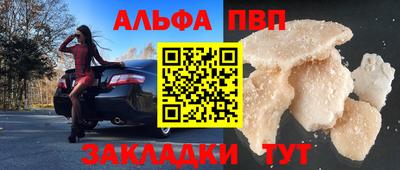кокаин перу Кунгур