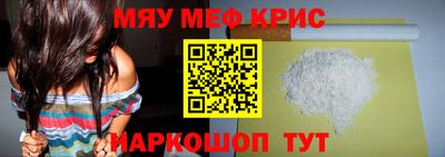 Альфа ПВП Кулебаки