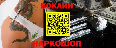 Альфа ПВП Кулебаки
