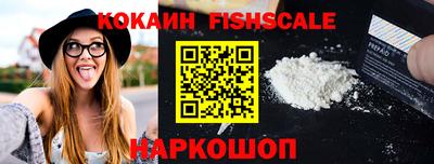 кокаин перу Кунгур
