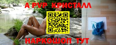 кокаин перу Кунгур