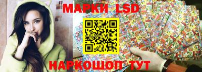 кокаин перу Кунгур