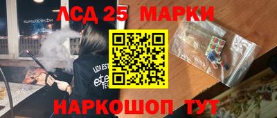 кокаин перу Кунгур