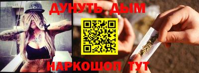 Альфа ПВП Кулебаки