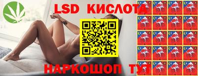 Альфа ПВП Кулебаки