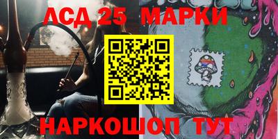 кокаин перу Кунгур