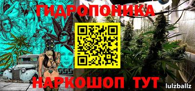 Альфа ПВП Кулебаки