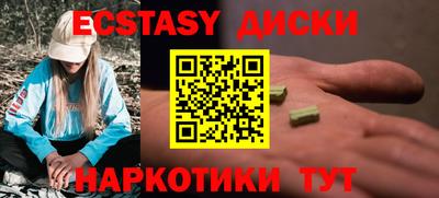 кокаин перу Кумертау
