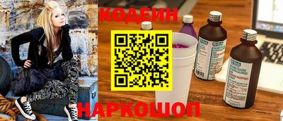 Альфа ПВП Кулебаки
