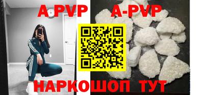 кокаин перу Кунгур