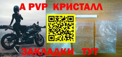кокаин перу Кунгур