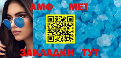 кокаин перу Кунгур