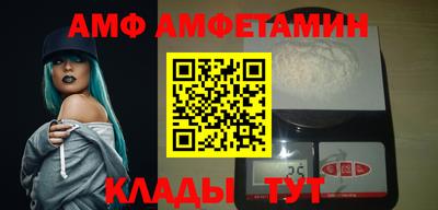 кокаин перу Кунгур