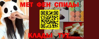 кокаин перу Кунгур