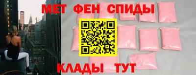 кокаин перу Кумертау