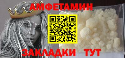 кокаин перу Кумертау