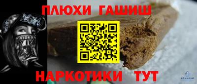 кокаин перу Кунгур