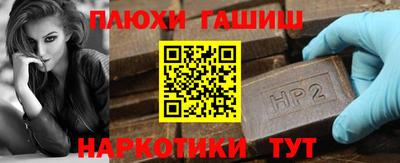 Альфа ПВП Кулебаки