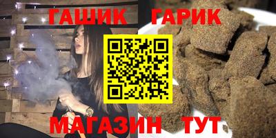 кокаин перу Кунгур