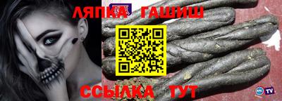 Альфа ПВП Кулебаки
