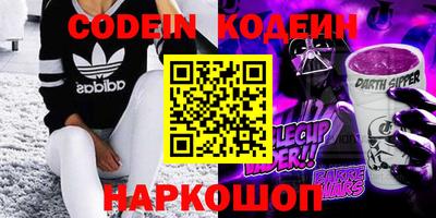 Альфа ПВП Кулебаки
