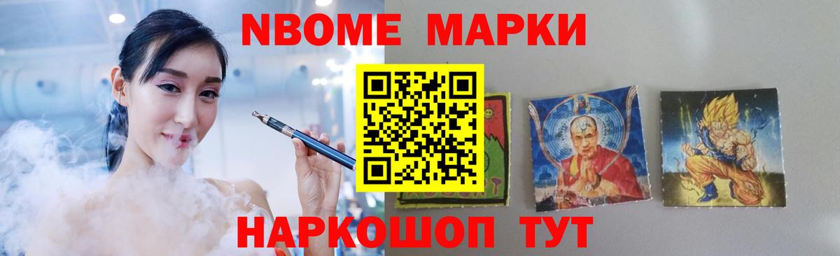 Гулькевичи  ЛСД экстази кислота  LSD-25 экстази  Вход с VPN 